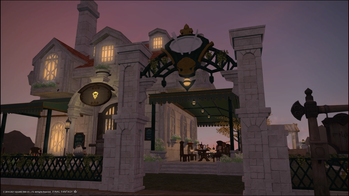 f:id:trozo:20211210170855j:plain