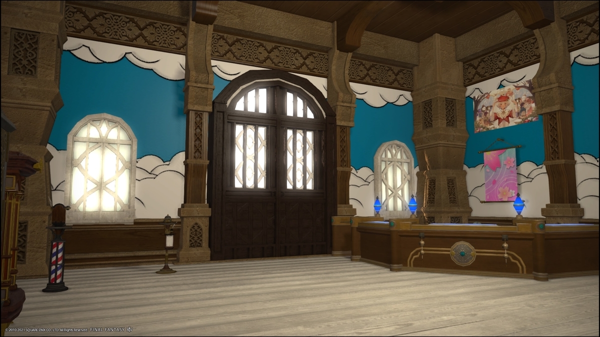 f:id:trozo:20211210171021j:plain