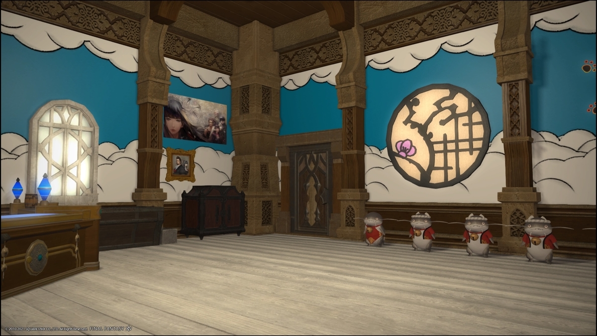 f:id:trozo:20211210171054j:plain