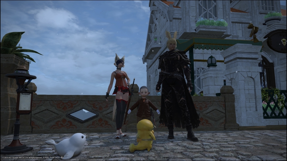 f:id:trozo:20211220115406j:plain