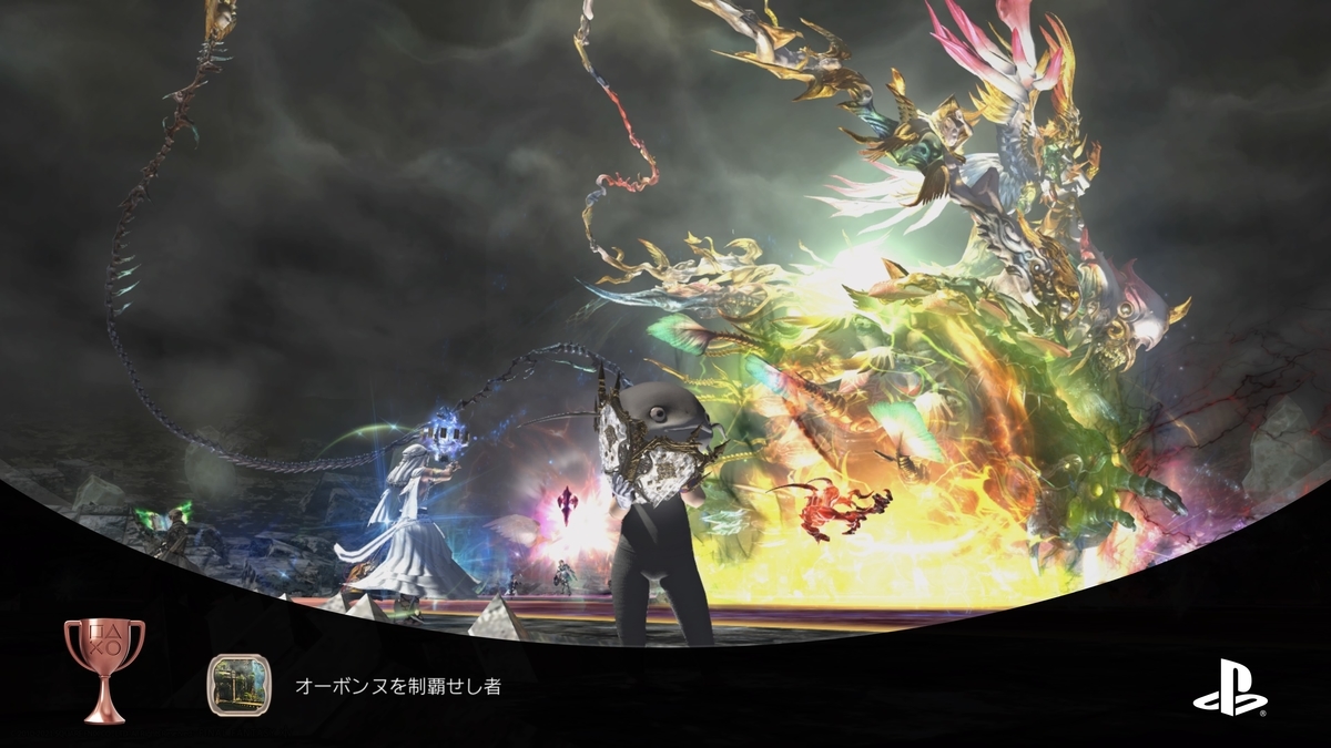 f:id:trozo:20211220120933j:plain