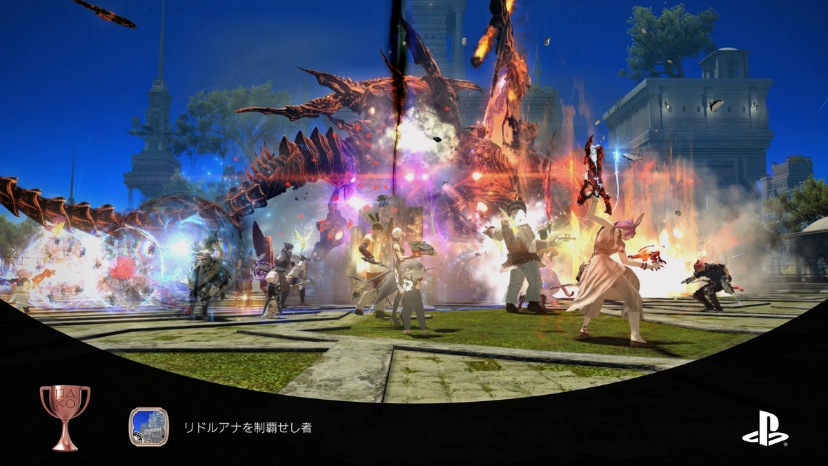 f:id:trozo:20211220120948j:plain