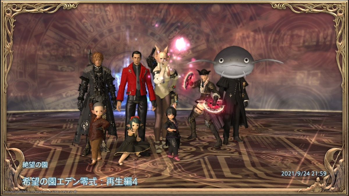 f:id:trozo:20211220121230j:plain