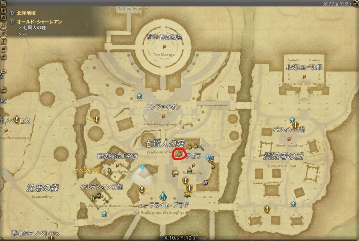 f:id:trozo:20211220173312j:plain