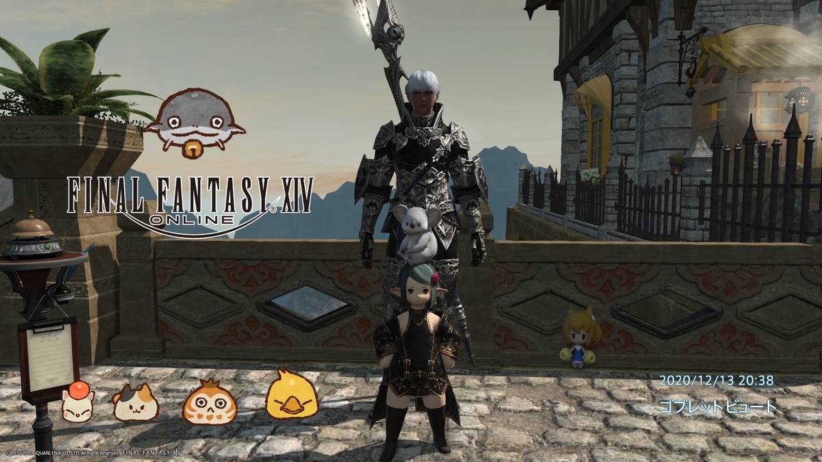 f:id:trozo:20211221091035j:plain