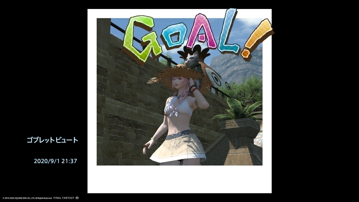 f:id:trozo:20211221091127j:plain