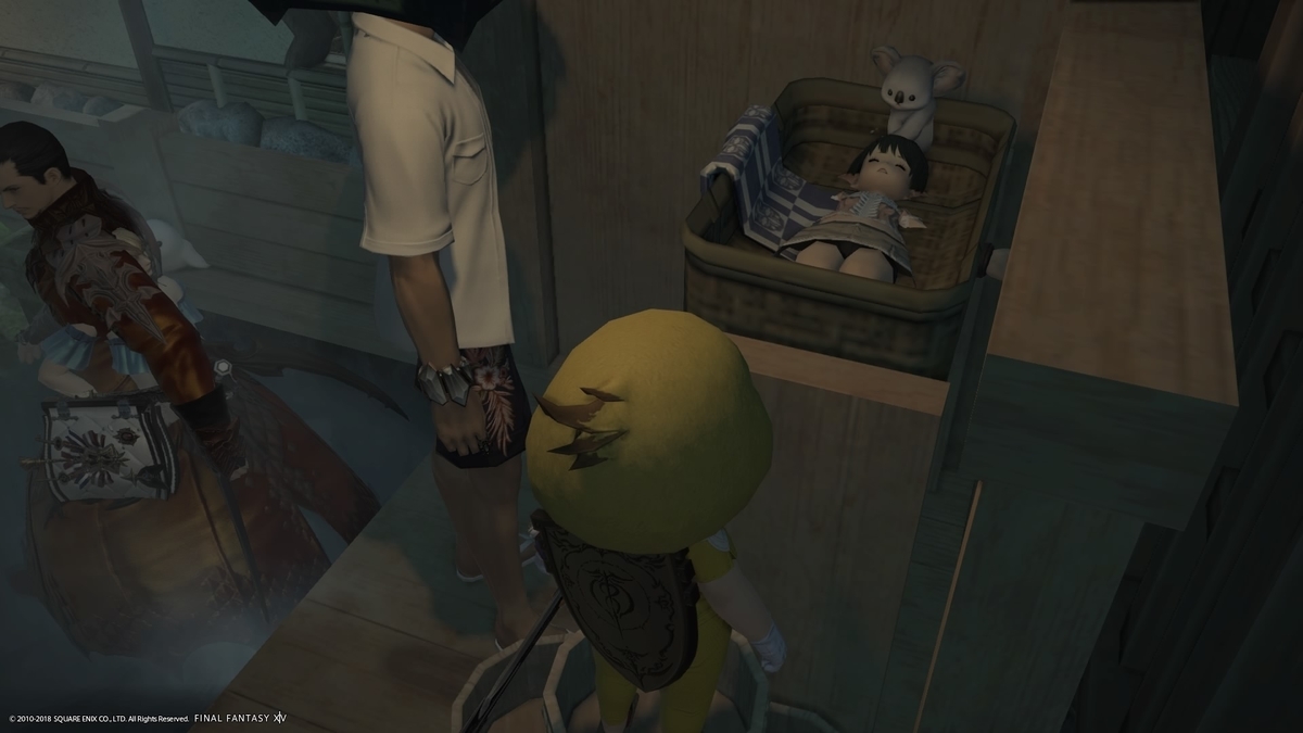 f:id:trozo:20211221091220j:plain