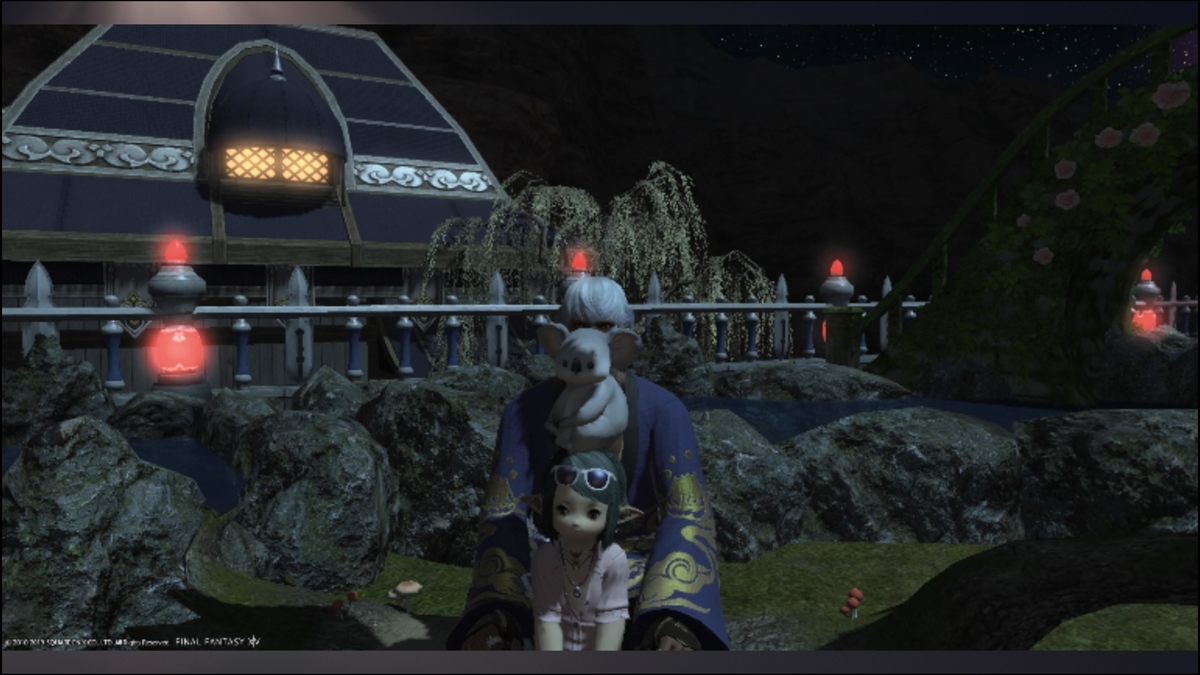 f:id:trozo:20211222185548j:plain