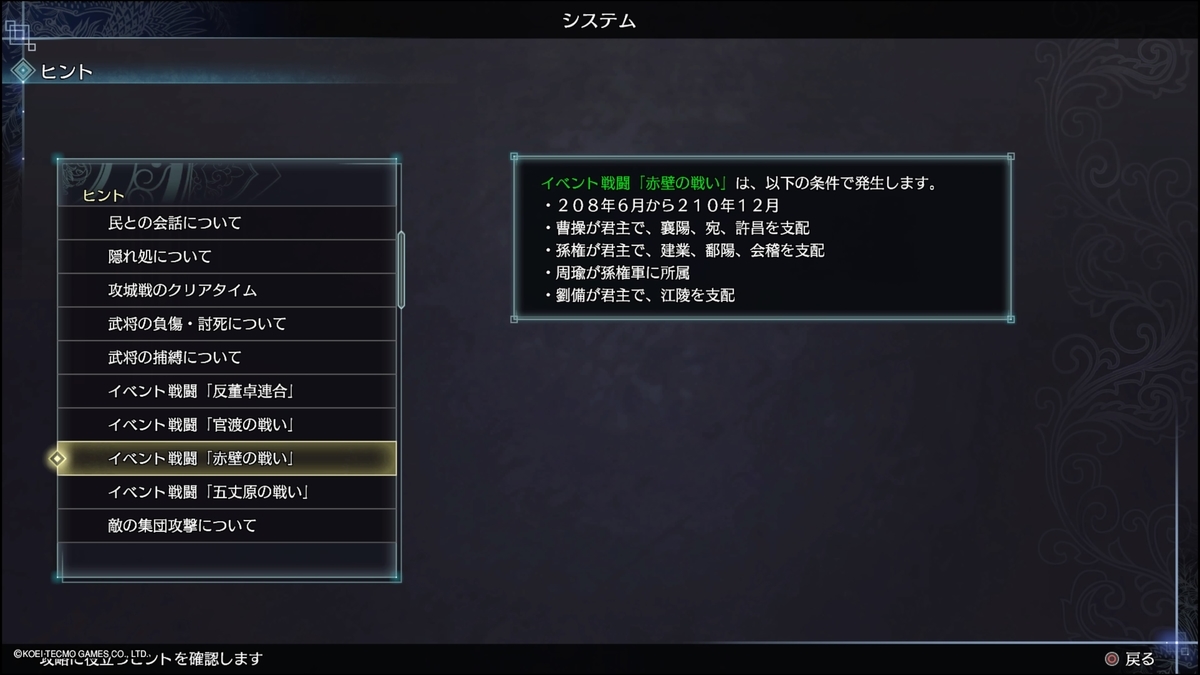 f:id:trozo:20211227184248j:plain