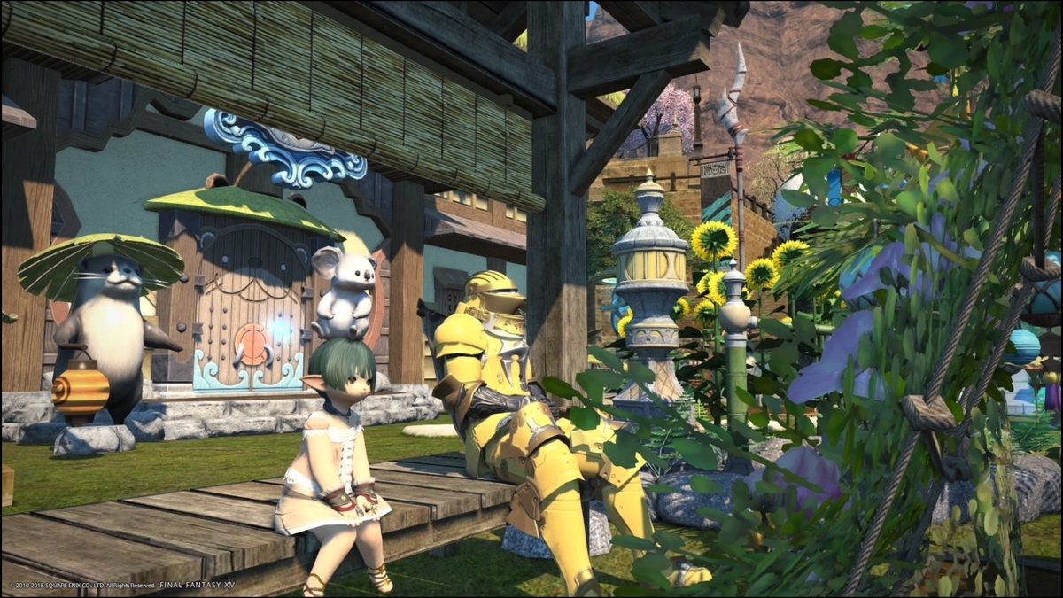 f:id:trozo:20211227225919j:plain