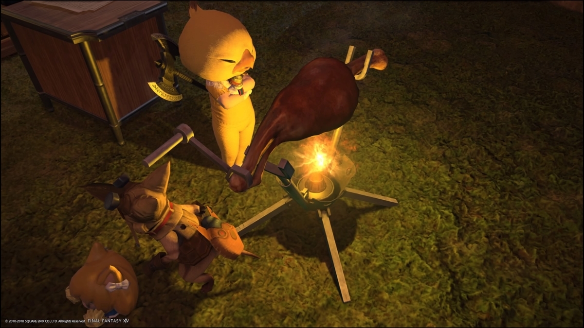 f:id:trozo:20211227230012j:plain