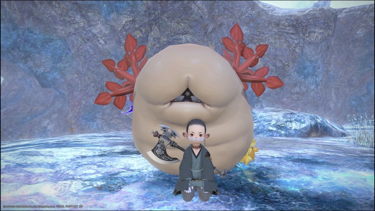 f:id:trozo:20211227232820j:plain