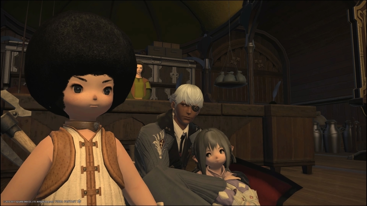 f:id:trozo:20211227233108j:plain