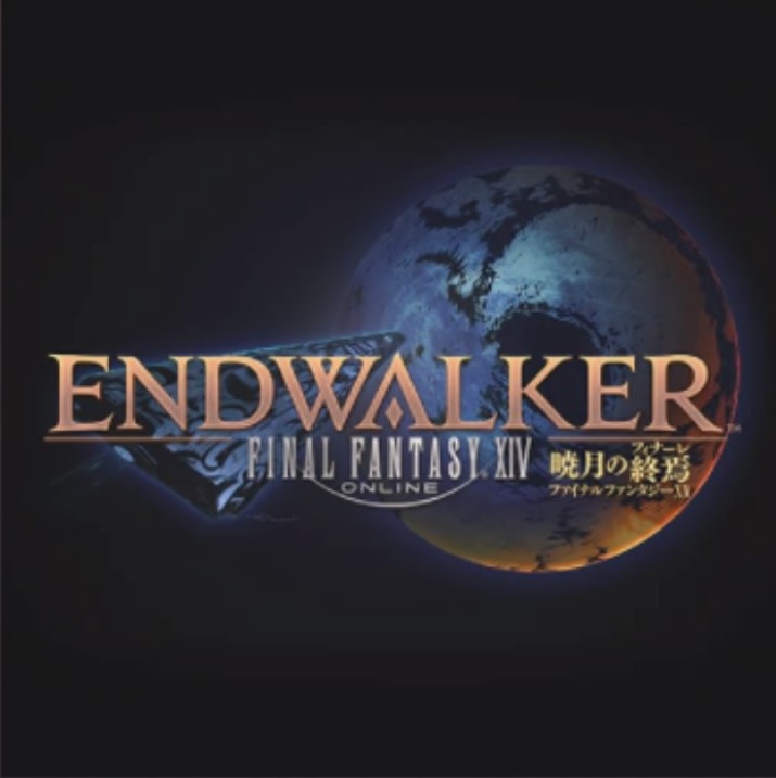 バナナマネー・軍票・希少品・第二次世界大戦 FF14】稀少品調達を開放するまでの具体的な軍票の集め方 - さに
