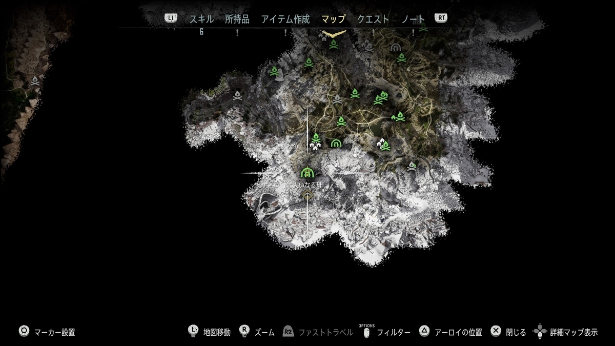 f:id:trozo:20220126120719j:plain