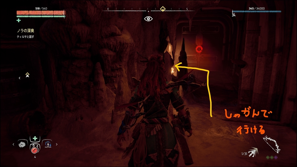 f:id:trozo:20220126121221j:plain