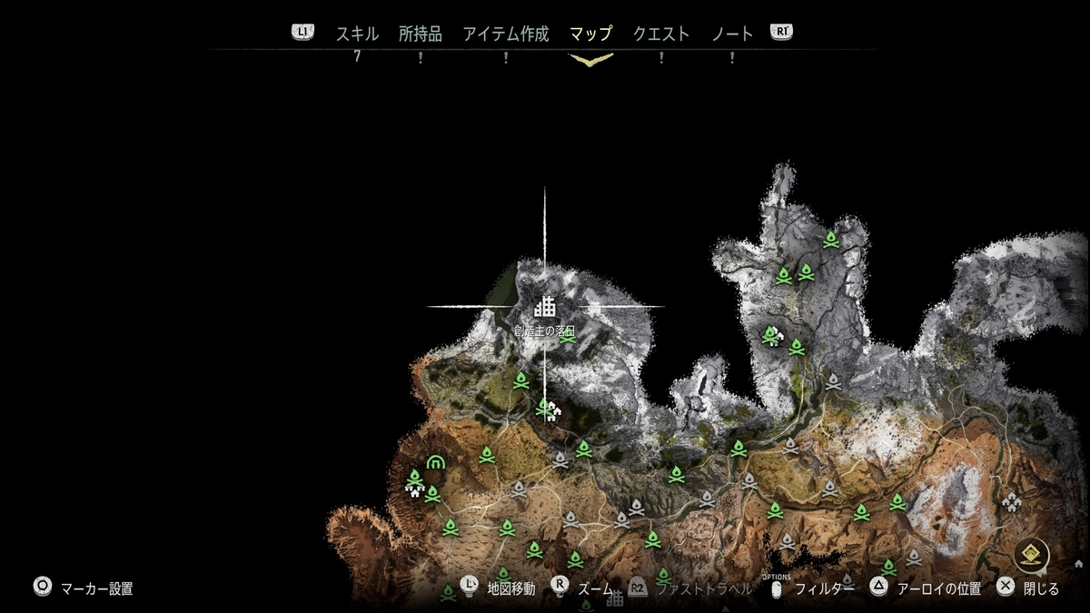 f:id:trozo:20220126125211j:plain