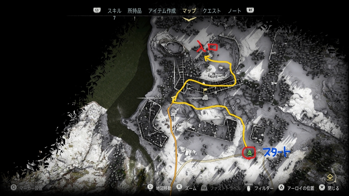 f:id:trozo:20220126125231j:plain