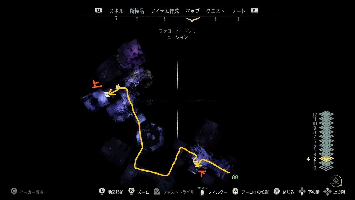 f:id:trozo:20220126130856j:plain