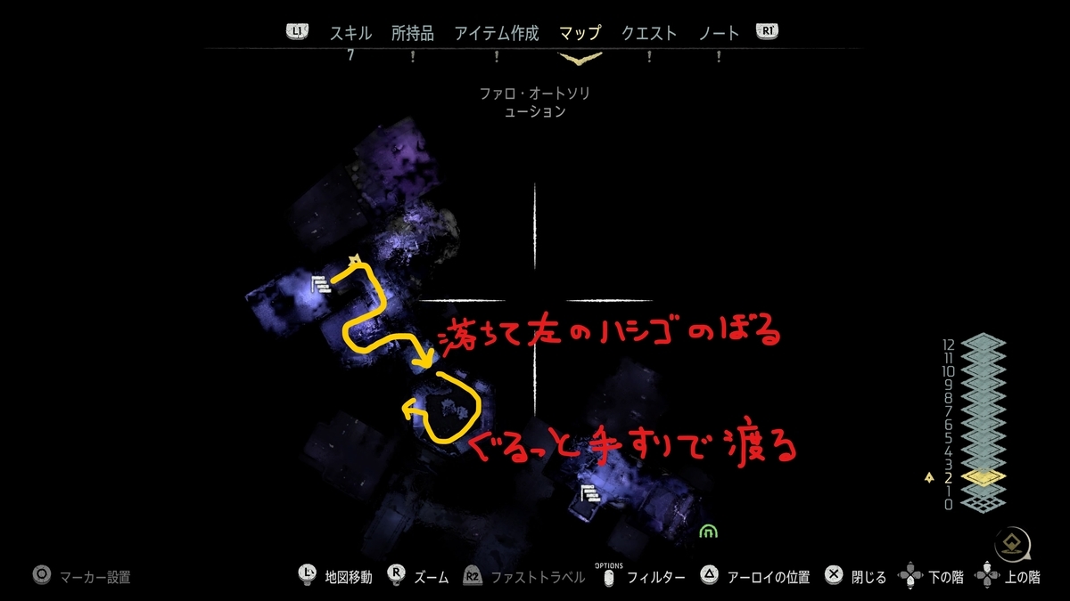 f:id:trozo:20220126130911j:plain