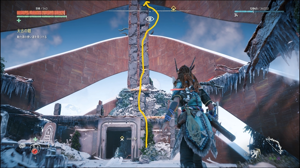 f:id:trozo:20220126132210j:plain