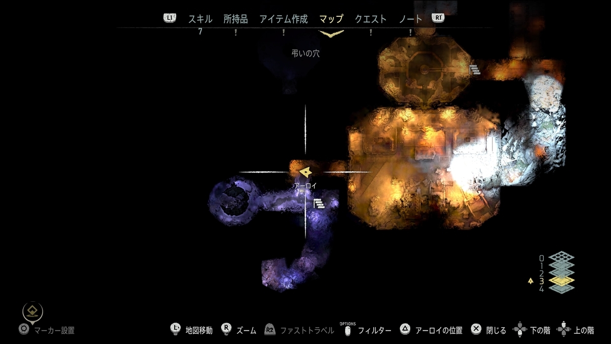 f:id:trozo:20220126133755j:plain