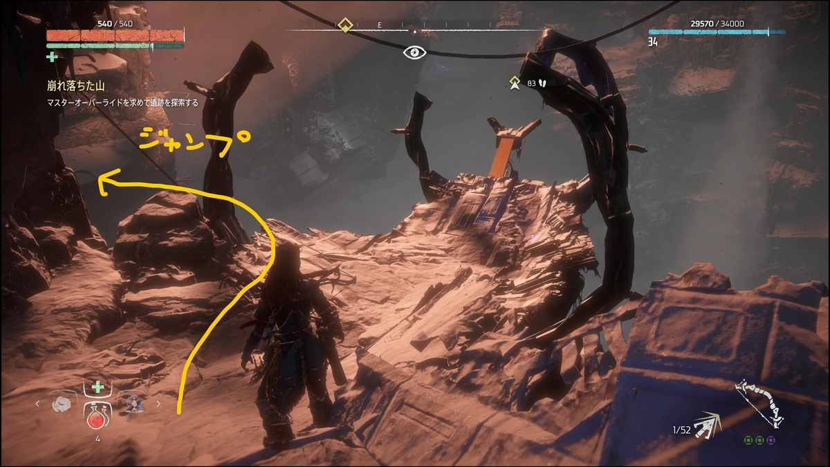 f:id:trozo:20220126151420j:plain