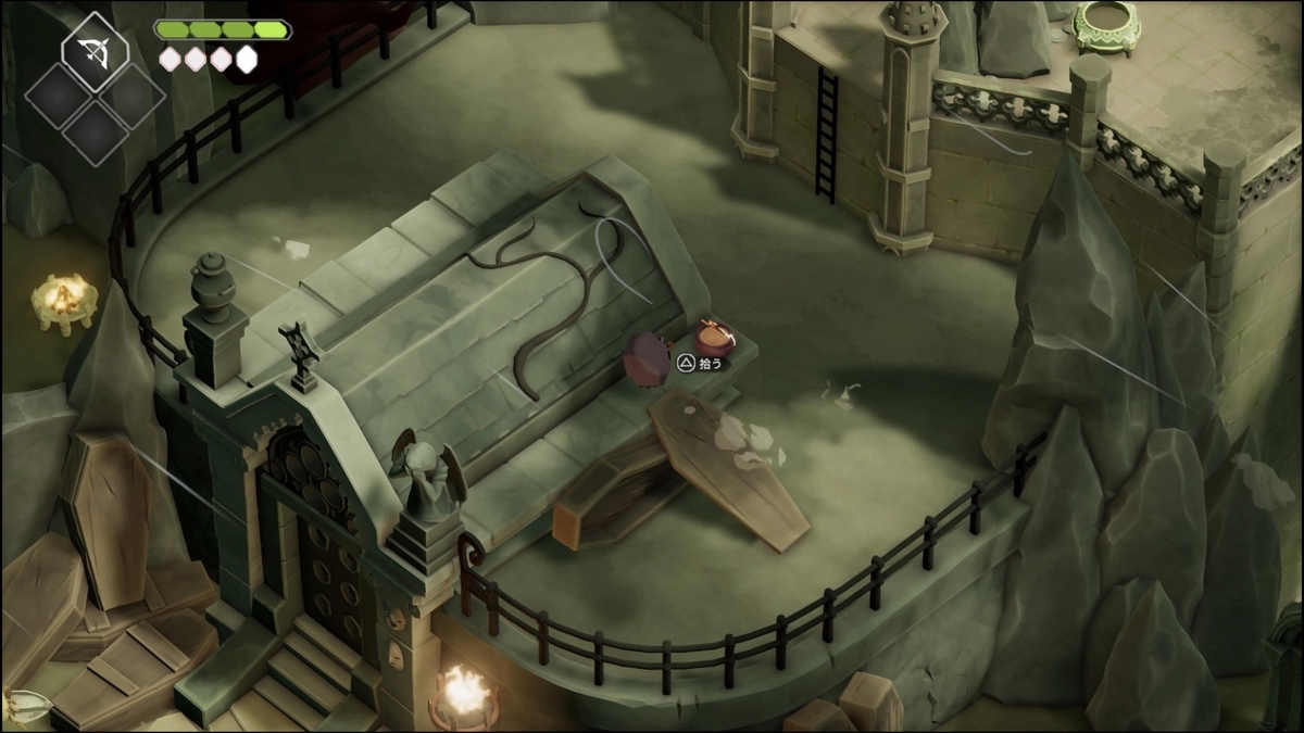 f:id:trozo:20220126184105j:plain