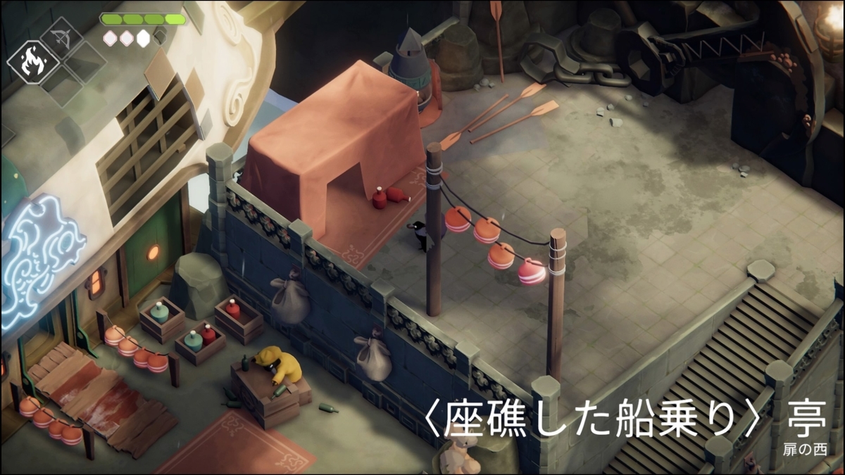 f:id:trozo:20220126224230j:plain