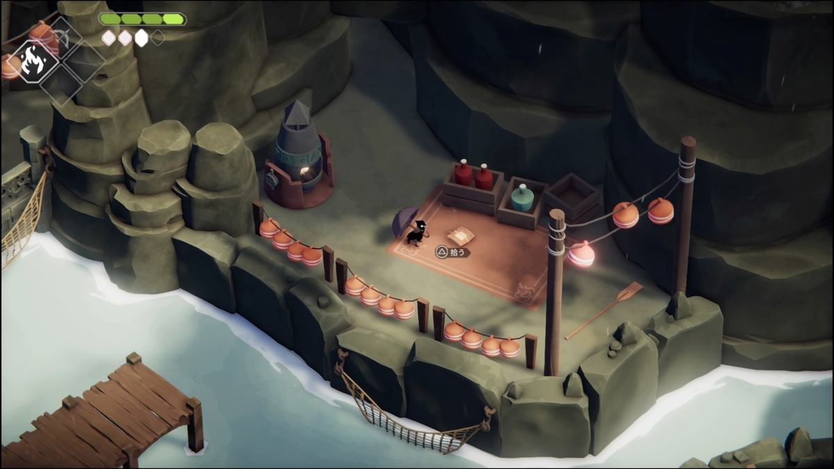 f:id:trozo:20220126224251j:plain