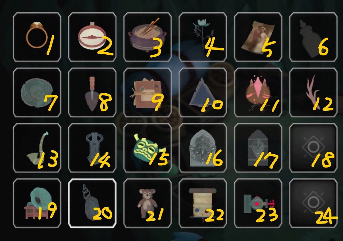 f:id:trozo:20220129081510j:plain