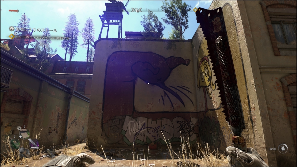 f:id:trozo:20220209134237j:plain