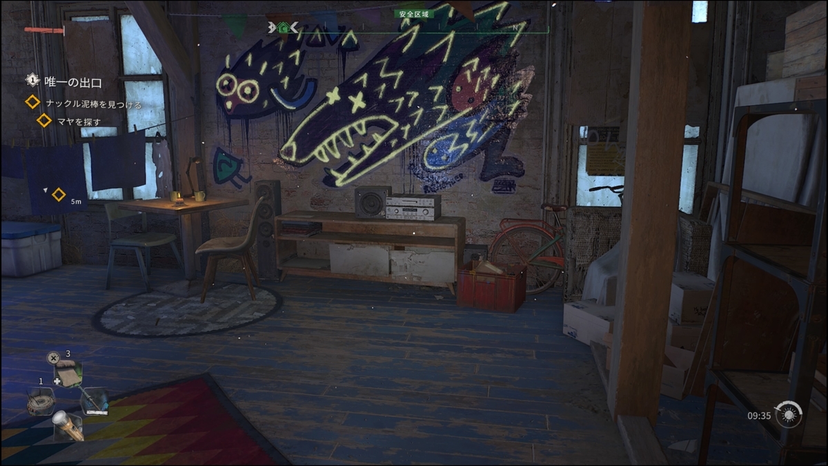 f:id:trozo:20220209134409j:plain