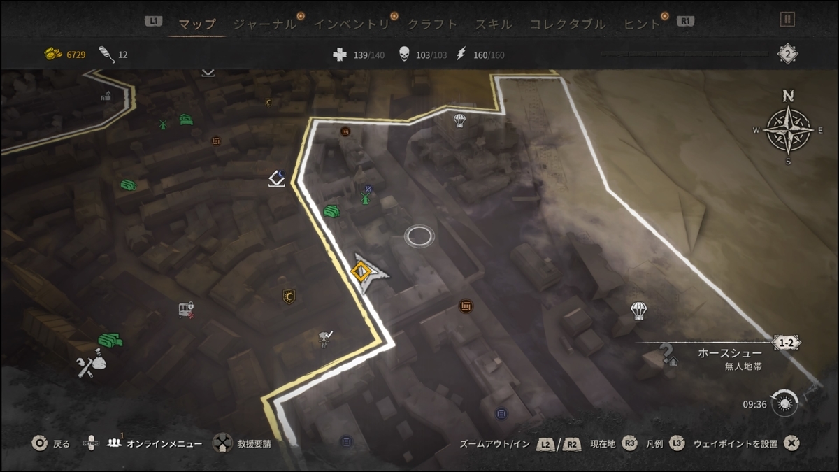 f:id:trozo:20220209134500j:plain