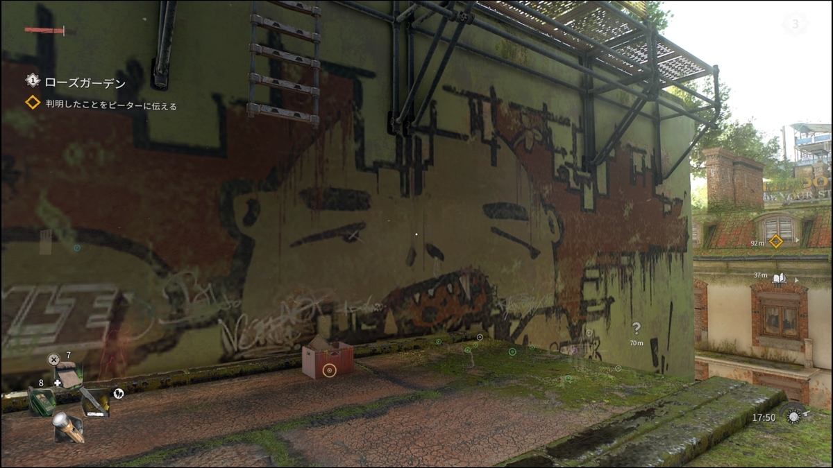 f:id:trozo:20220209135423j:plain