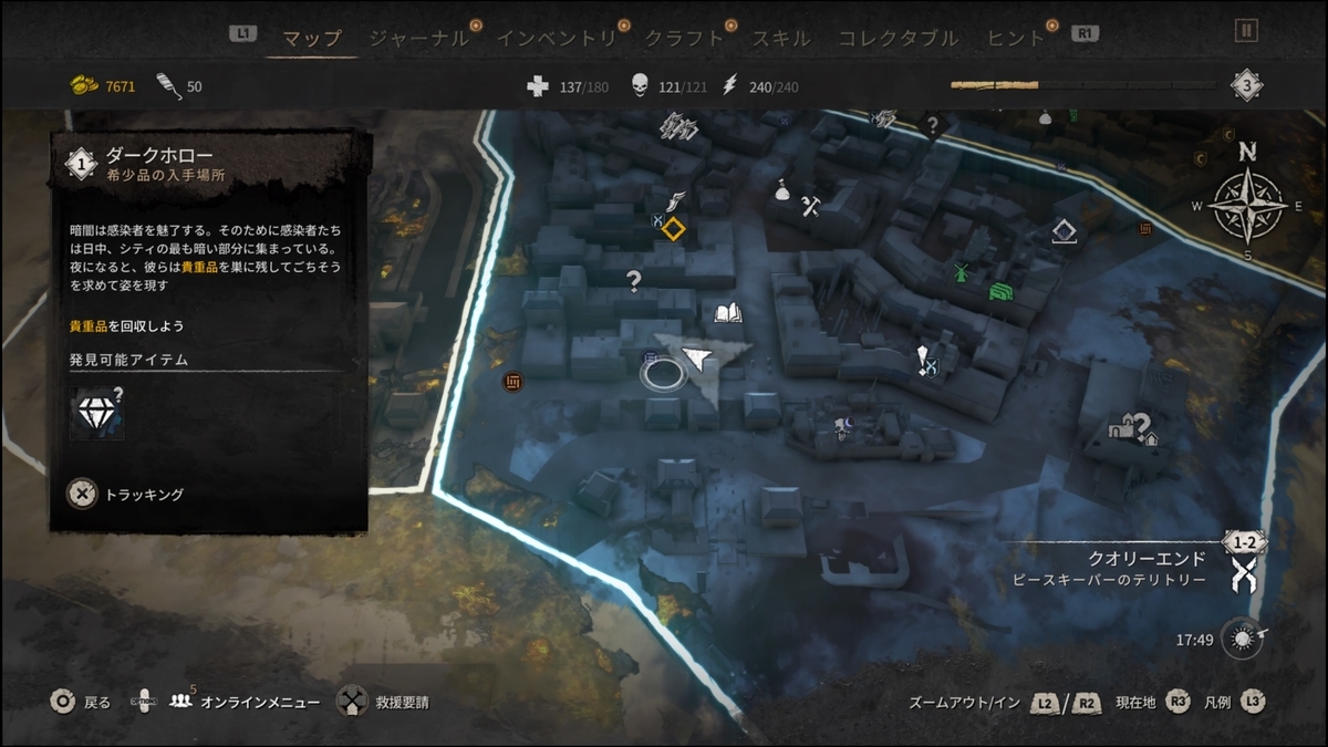 f:id:trozo:20220209135447j:plain