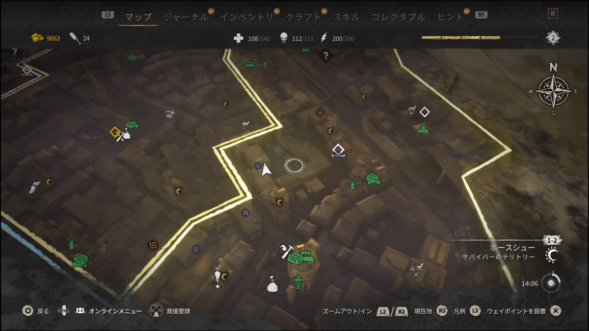 f:id:trozo:20220209135725j:plain