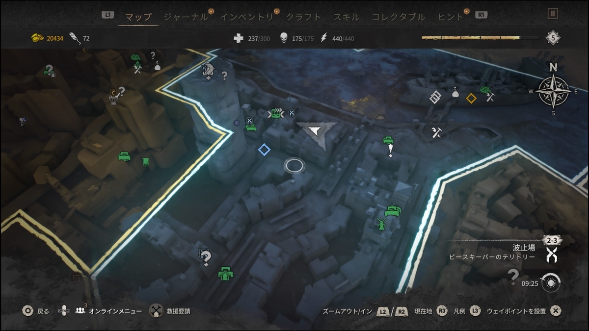 f:id:trozo:20220209191955j:plain