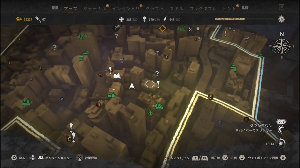 f:id:trozo:20220211161430j:plain