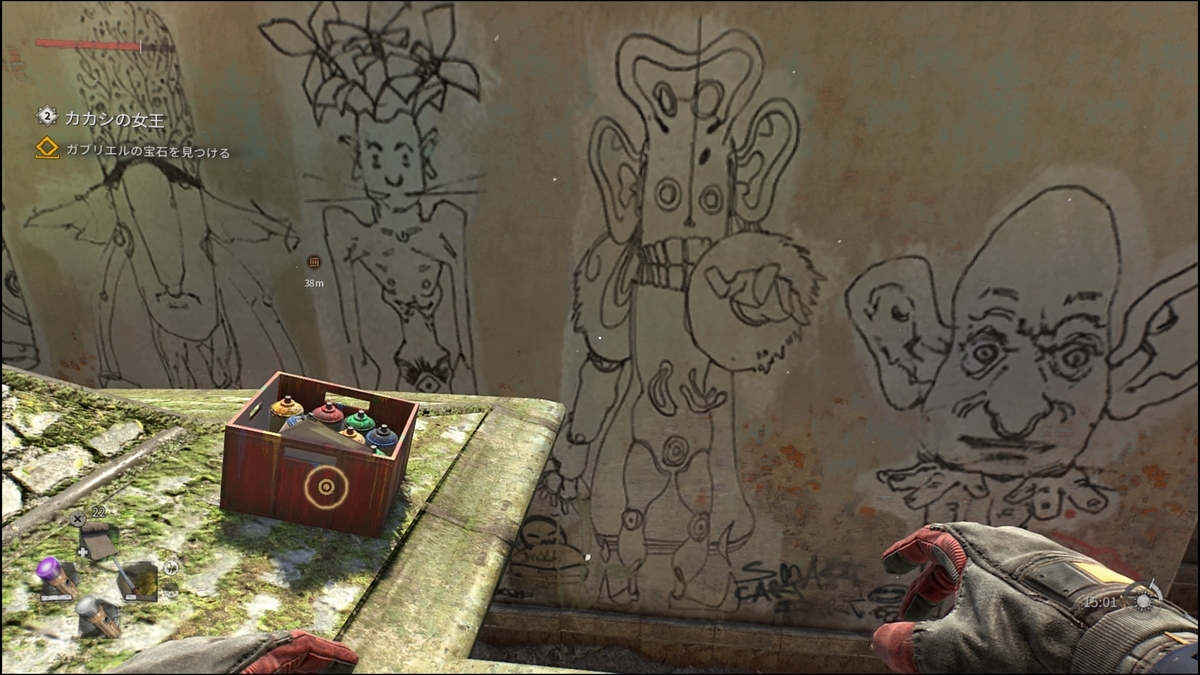 f:id:trozo:20220213163733j:plain