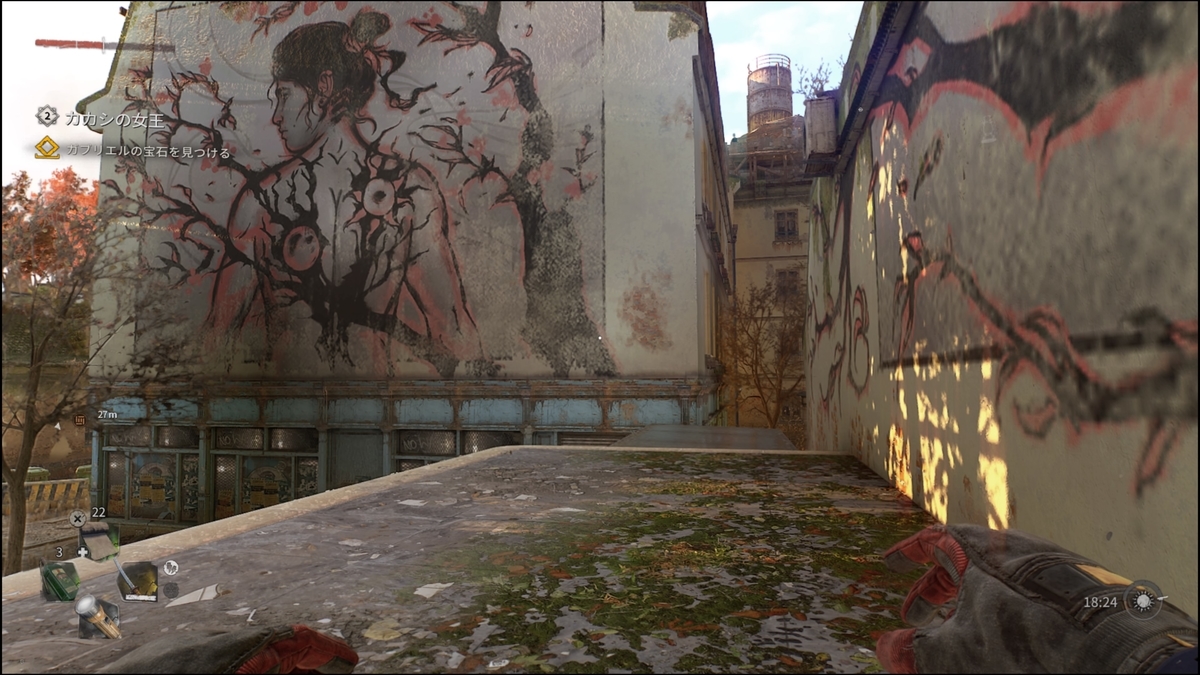 f:id:trozo:20220213163815j:plain