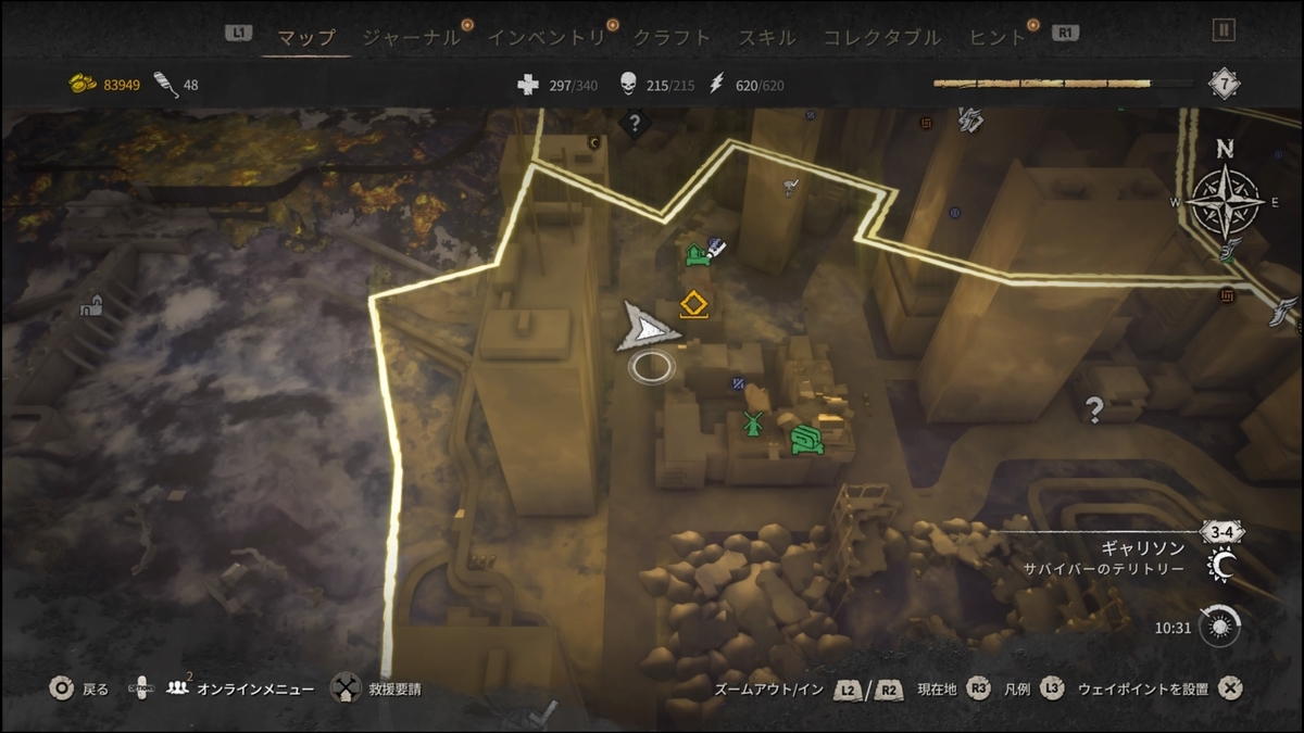 f:id:trozo:20220213163926j:plain