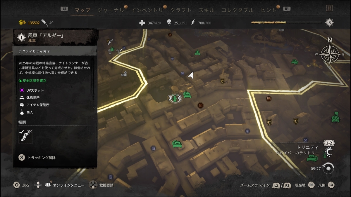 f:id:trozo:20220215193745j:plain