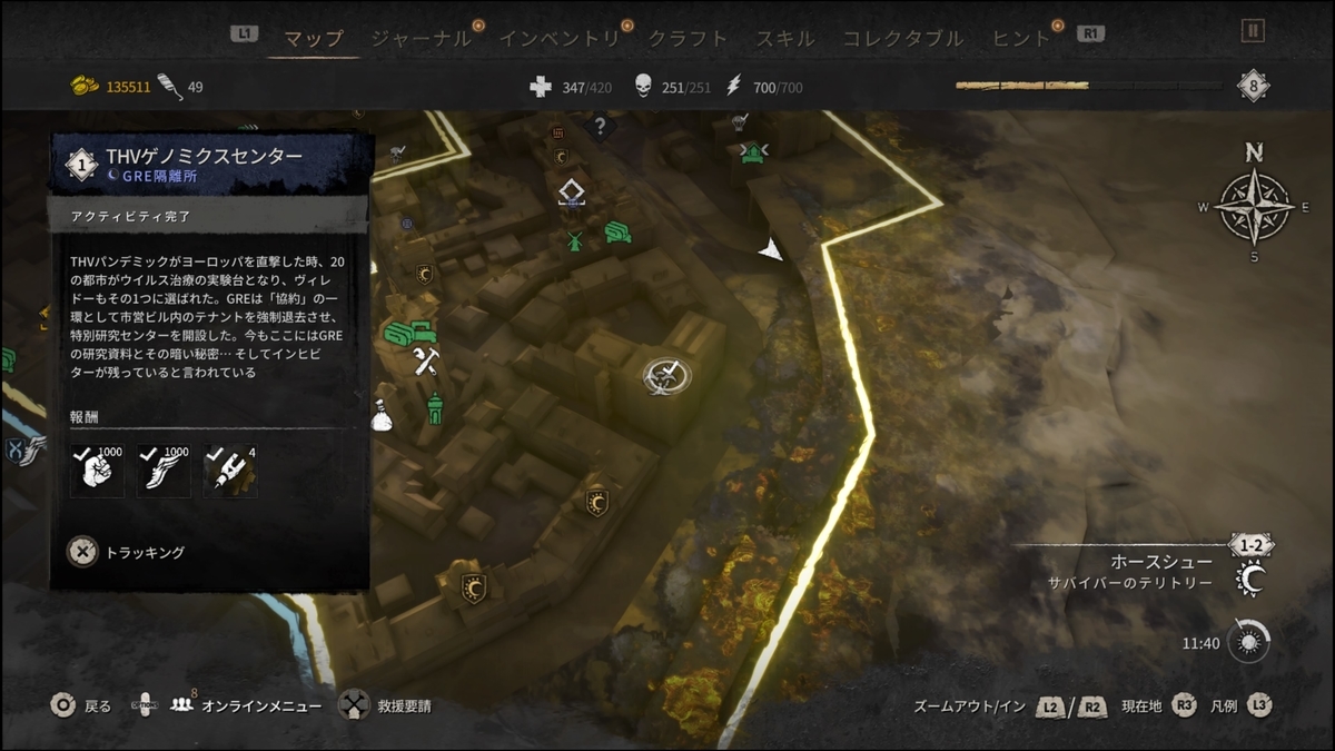 f:id:trozo:20220215194007j:plain