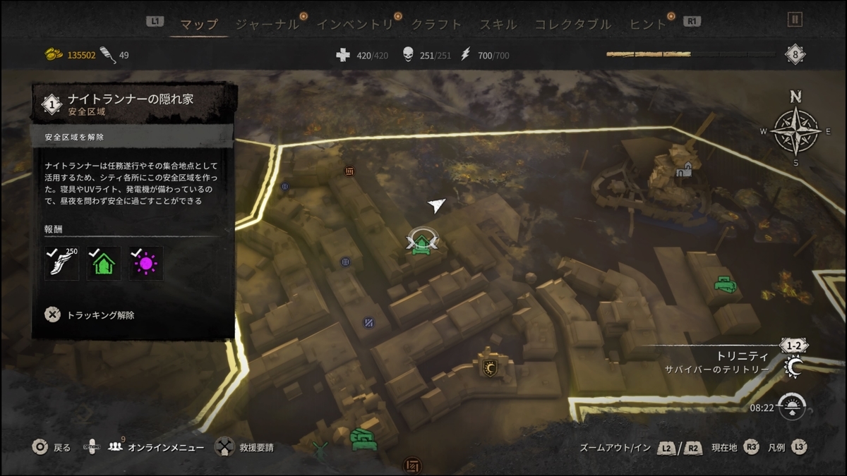 f:id:trozo:20220215200405j:plain