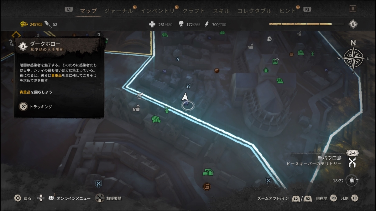f:id:trozo:20220217034043j:plain