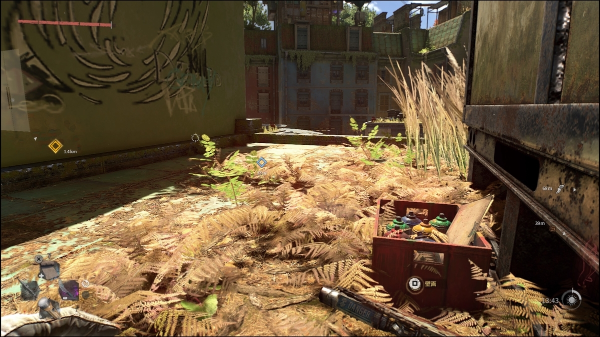 f:id:trozo:20220217132441j:plain