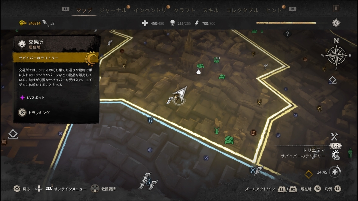 f:id:trozo:20220217132543j:plain