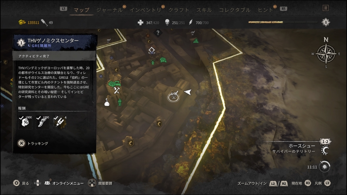 f:id:trozo:20220217132638j:plain