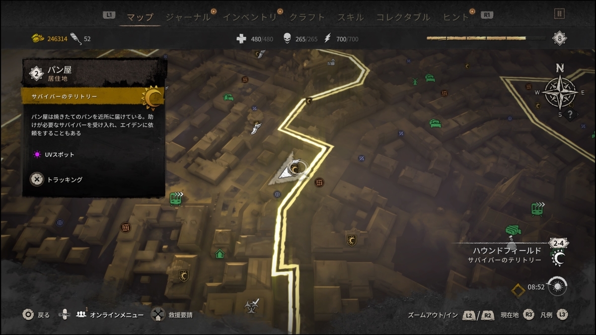 f:id:trozo:20220217133340j:plain